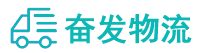 中山到高碑店市物流公司